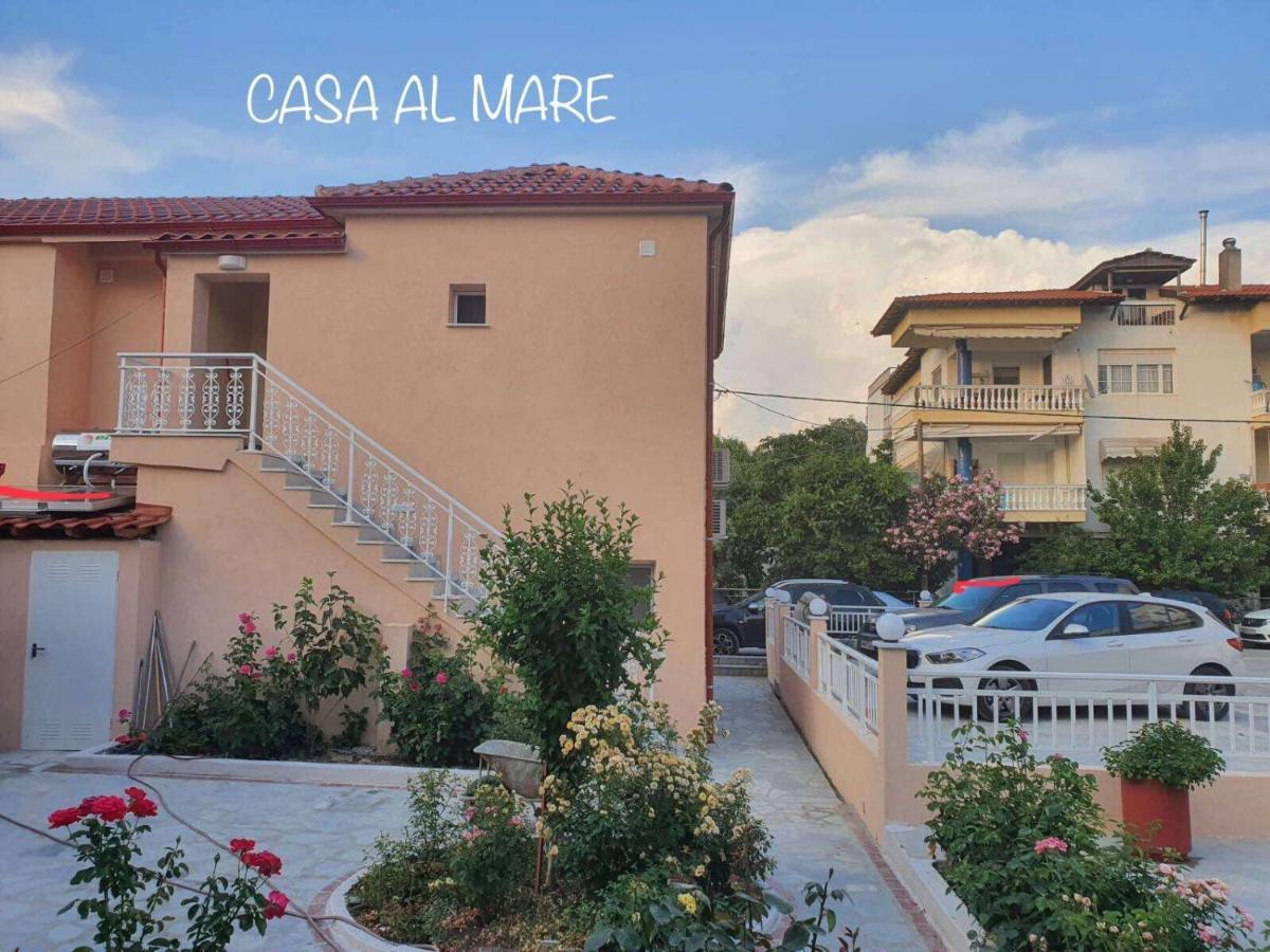 Appartement Casa Al Mare 2 à Peraía Extérieur photo